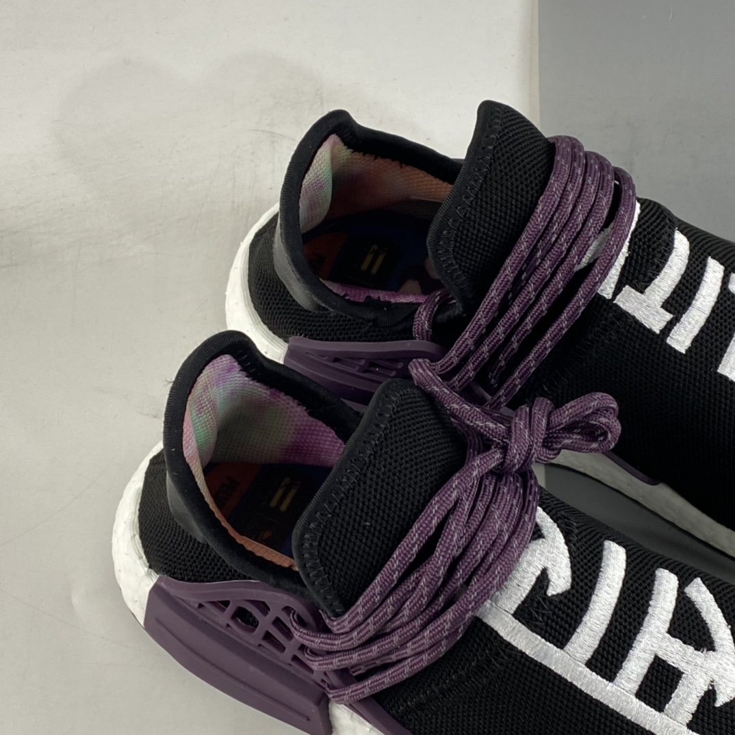 Adidas Human Race NMD x PW Human Fei Dong first generation AC7033