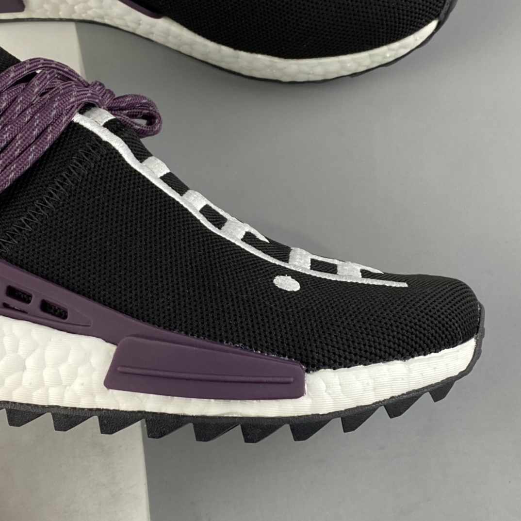 Adidas Human Race NMD x PW Human Fei Dong first generation AC7033