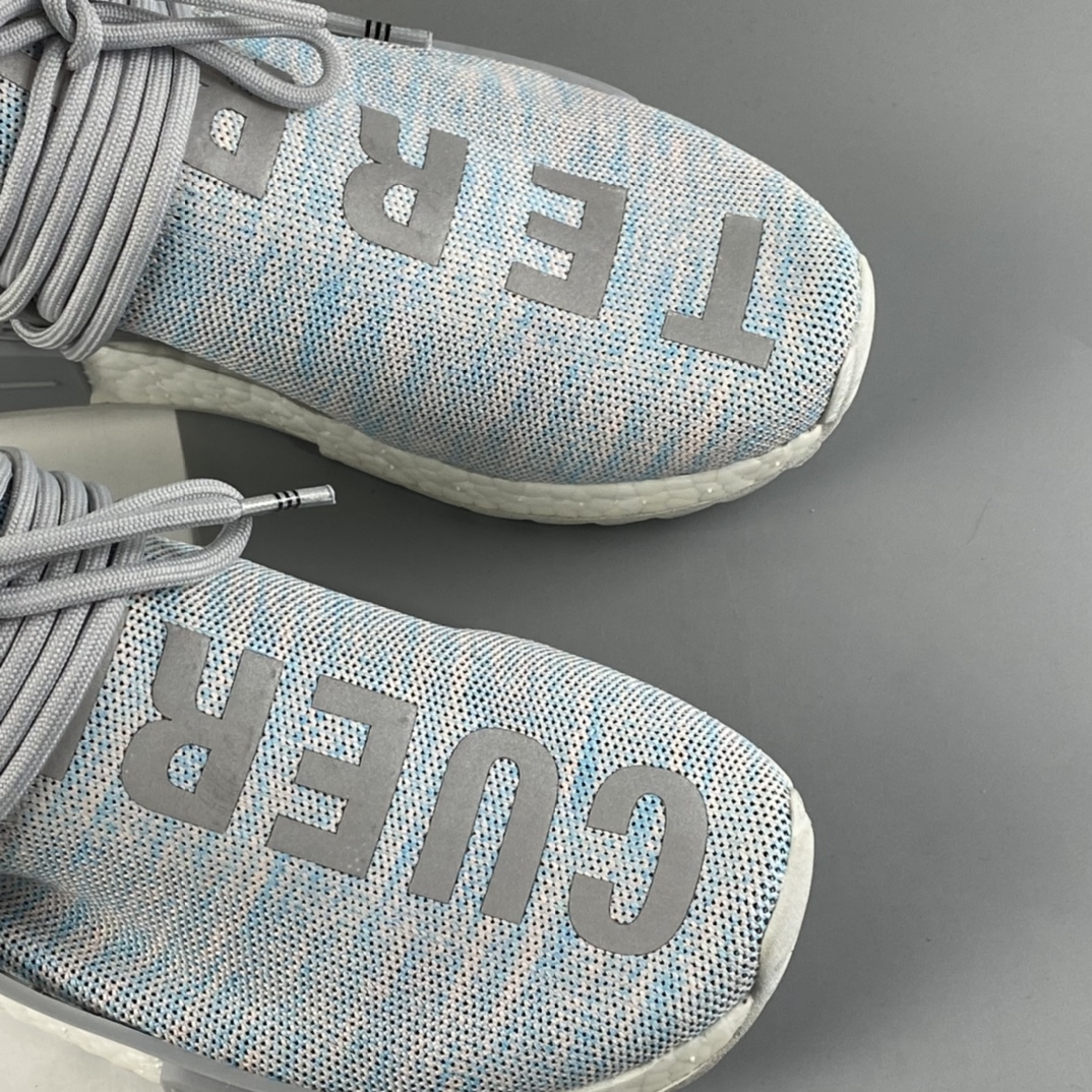 Adidas Human Race NMD x PW Human Fei Dong first generation AC7358