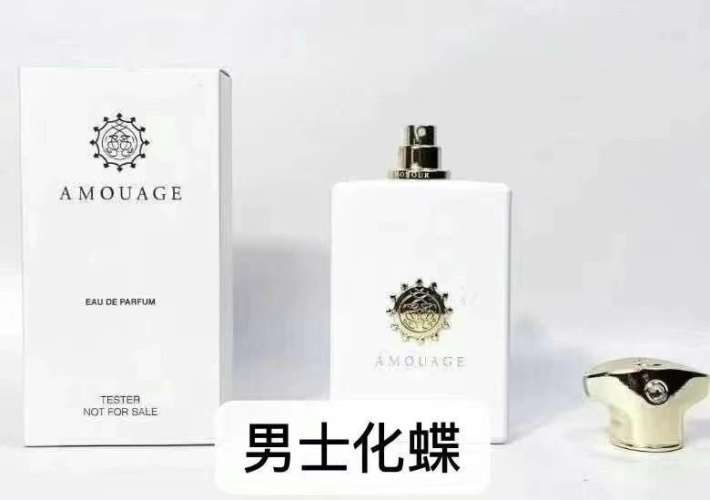 Amouage Honour Eau de Parfum 100ml - A Luxurious Fragrance for Men and Women 1 Amouage Honour Eau de Parfum 100ml - A Luxurious Fragrance for Men and Women