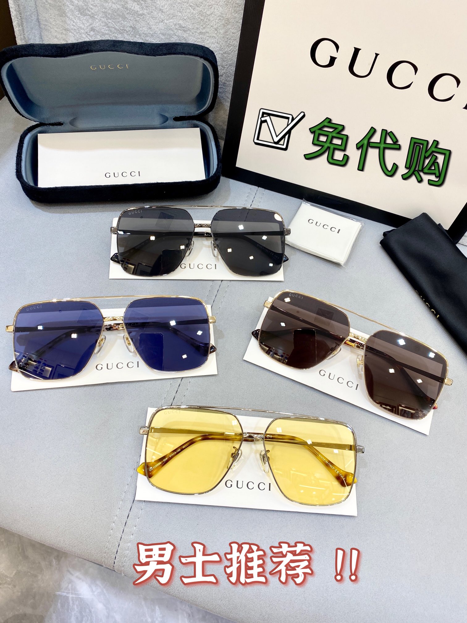 Gucci Gafas de sol Hombres Casual