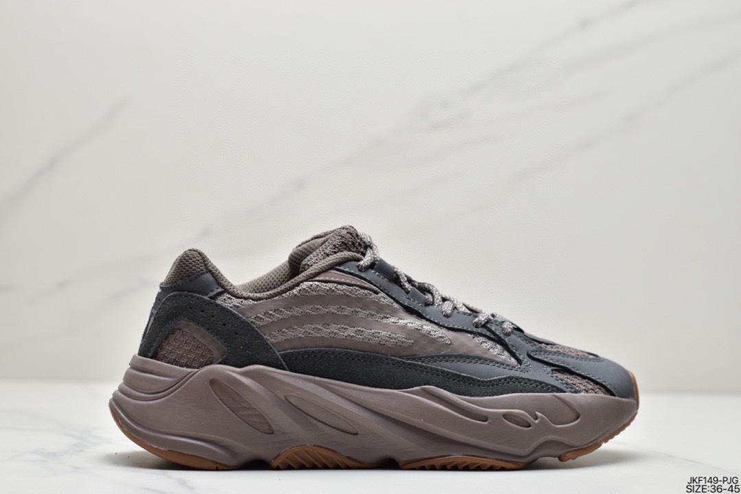 Adidas Yeezy Boost 700 V2”Ash Geode”700V2 Coconut Series GZ0724