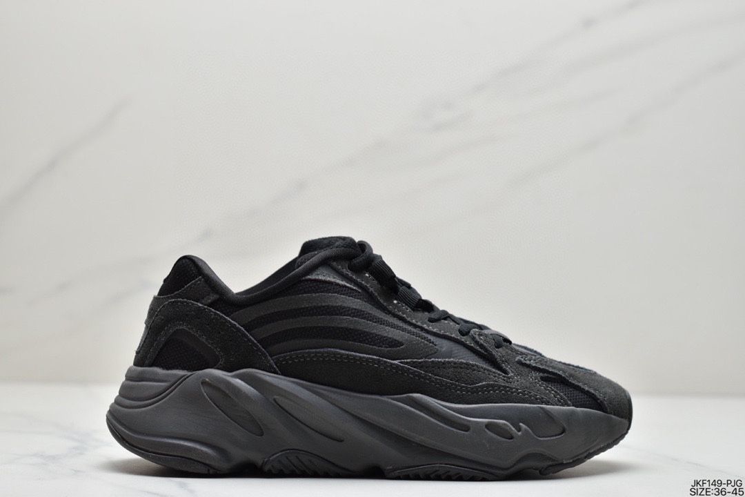 Adidas Yeezy Boost 700 V2”Ash Geode”700V2 Coconut Series GZ0724