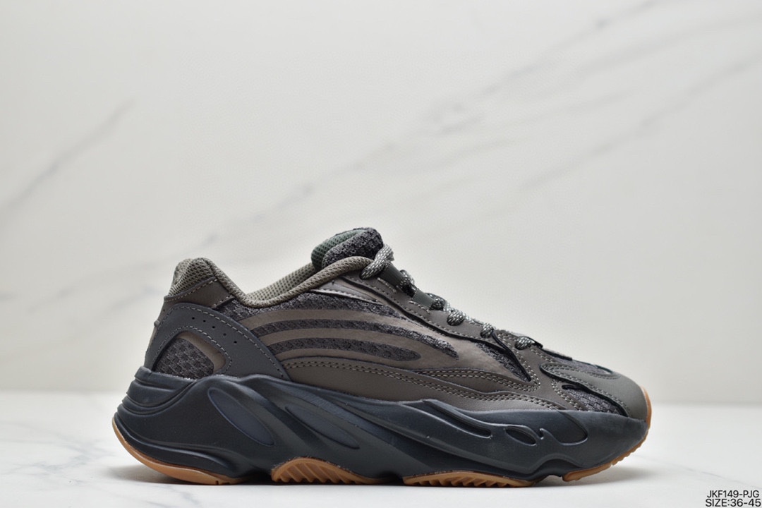 Adidas Yeezy Boost 700 V2”Ash Geode”700V2 Coconut Series GZ0724