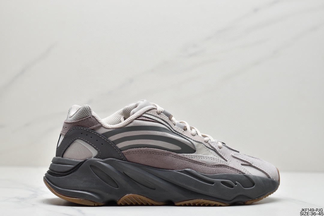 Adidas Yeezy Boost 700 V2”Ash Geode”700V2 Coconut Series GZ0724