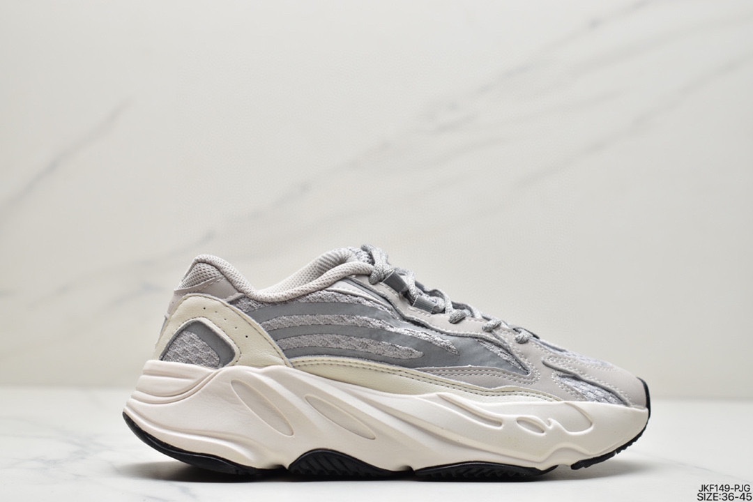 Adidas Yeezy Boost 700 V2”Ash Geode”700V2 Coconut Series GZ0724