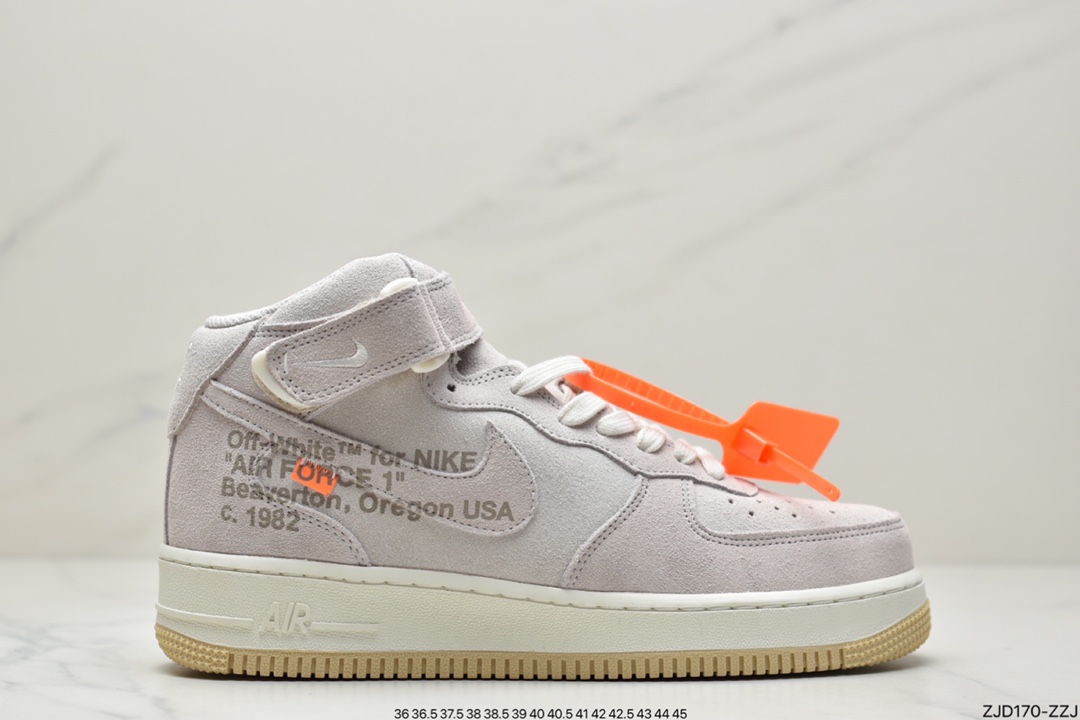 240 公司级Nike Air Force 1 X Ow联名款麂皮灰 空军一号低帮运动休闲板鞋 CW2255-100