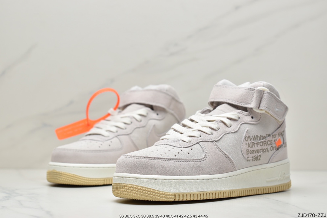 240 公司级Nike Air Force 1 X Ow联名款麂皮灰 空军一号低帮运动休闲板鞋 CW2255-100