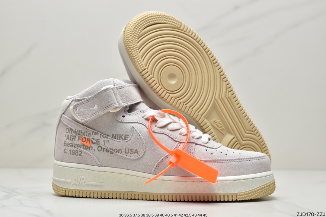 240 公司级Nike Air Force 1 X Ow联名款麂皮灰 空军一号低帮运动休闲板鞋 CW2255-100
