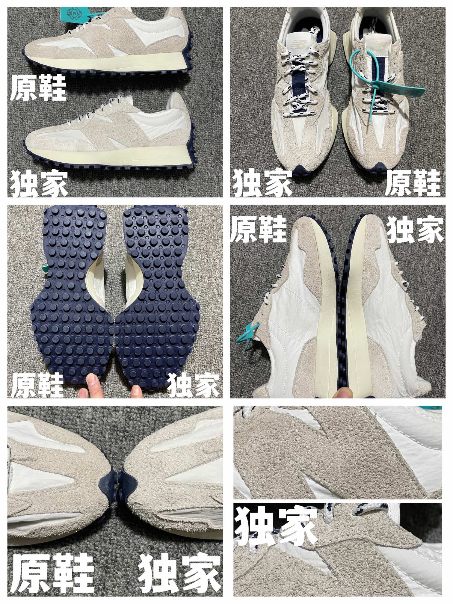 福利特价🔥 纯原 New balance 新百伦 MS327RF1 中性运动休闲跑步鞋 天花板品质 真正