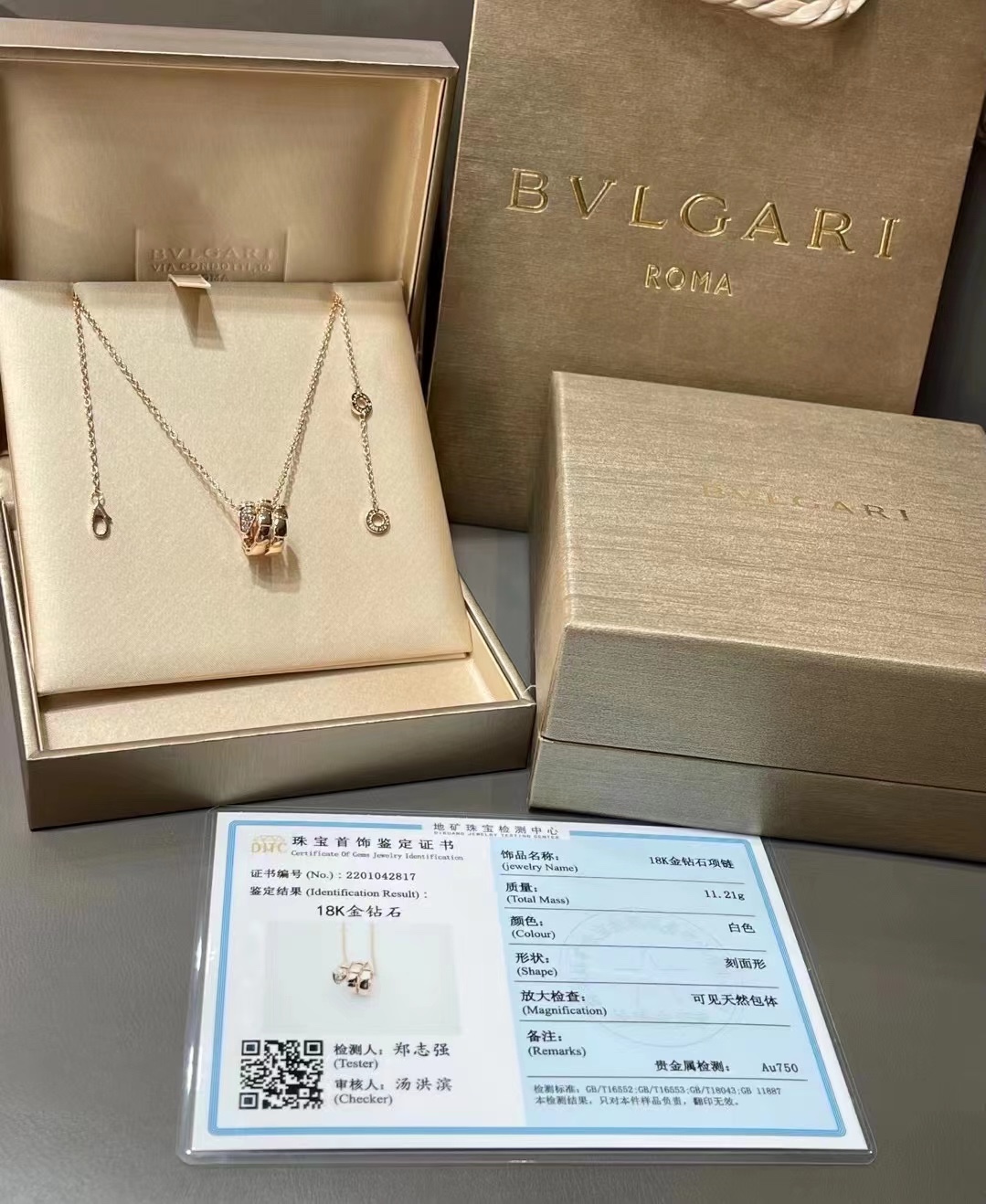 Bvlgari 宝格丽新款灵蛇头尾钻项链~