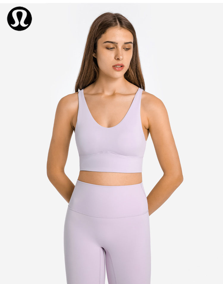 Lululemon sports bra yoga white