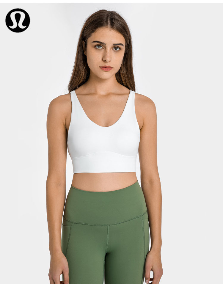 Lululemon sports bra yoga white