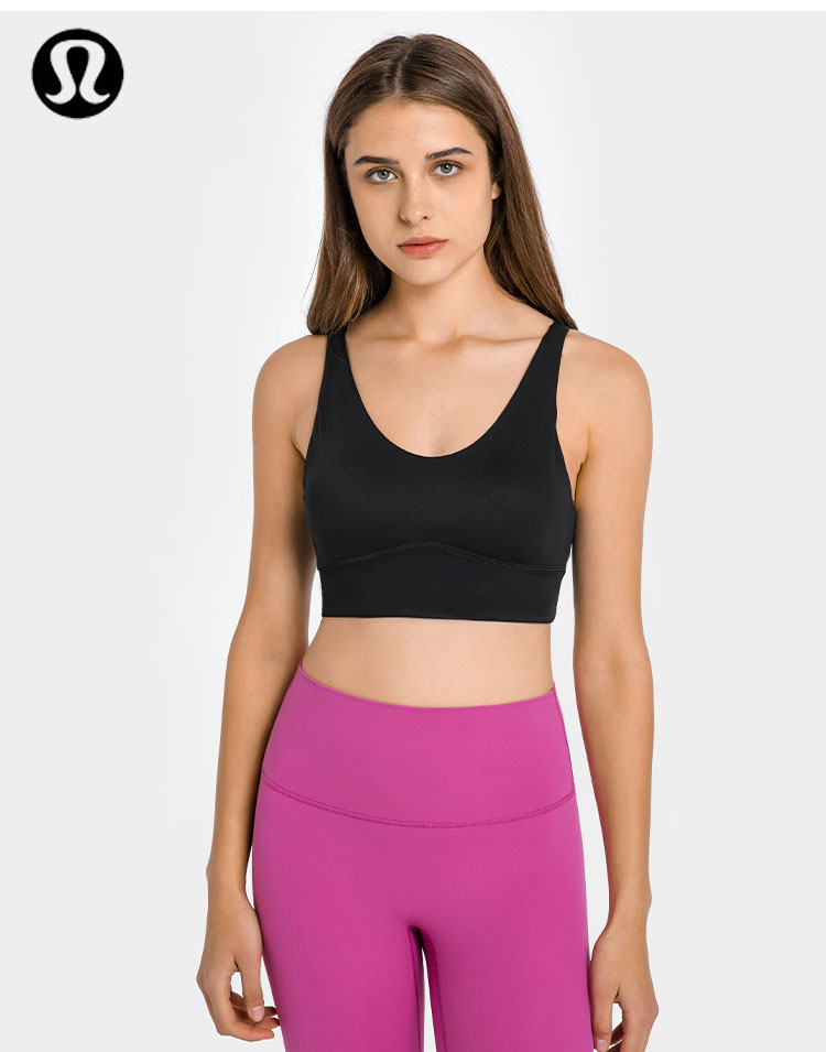 Lululemon sports bra yoga white