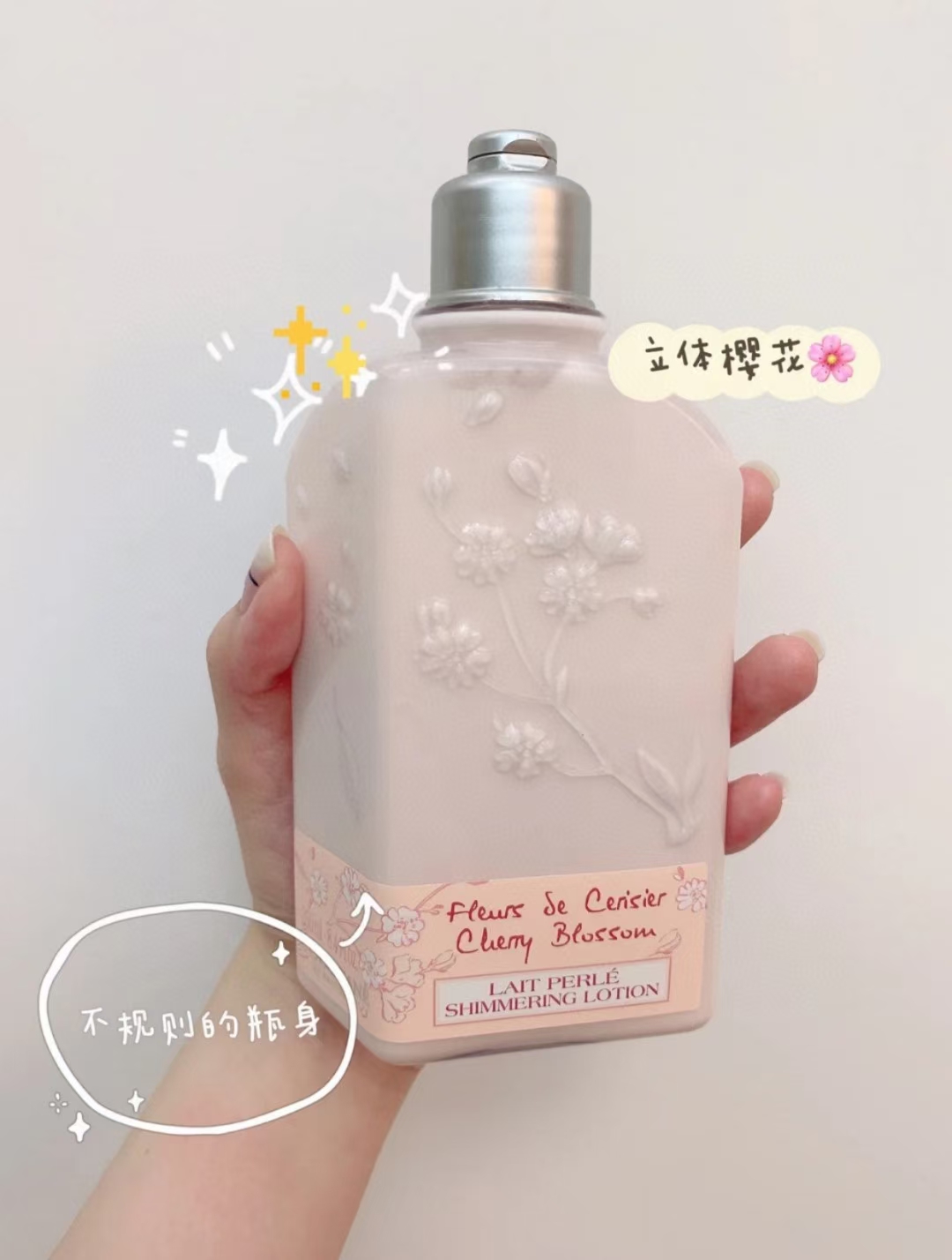 💃🏻欧舒丹樱花身体乳250ml 商品图片 1