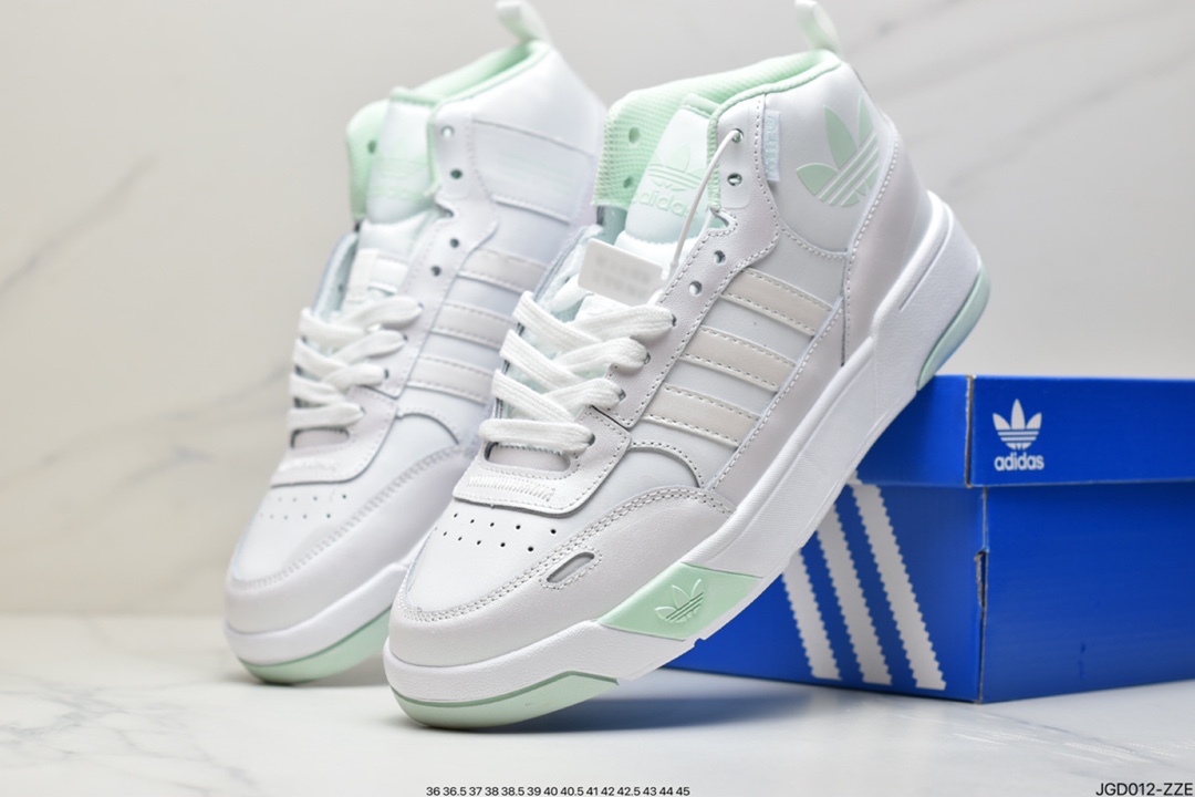 Adidas Originals Post UP Zhongbang ”Silver” This adidas Classic H00165