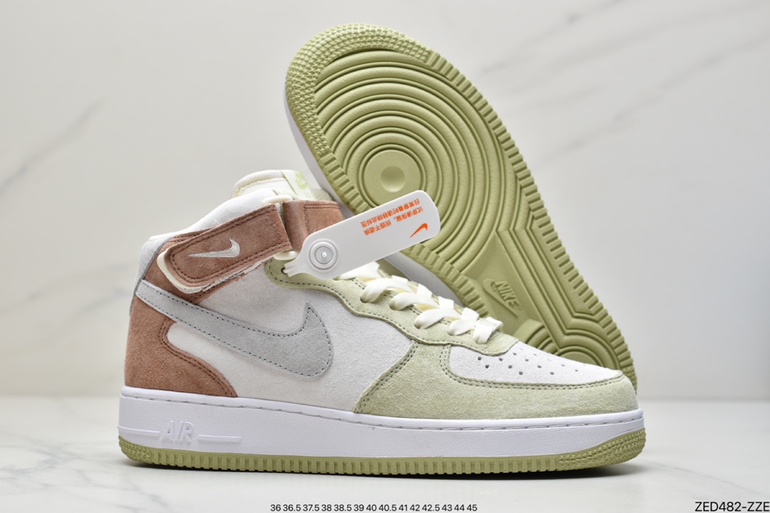 260 公司级耐克Nike Air Force 1 MID 07 浅绿灰原楦头原纸板 AL6896-558