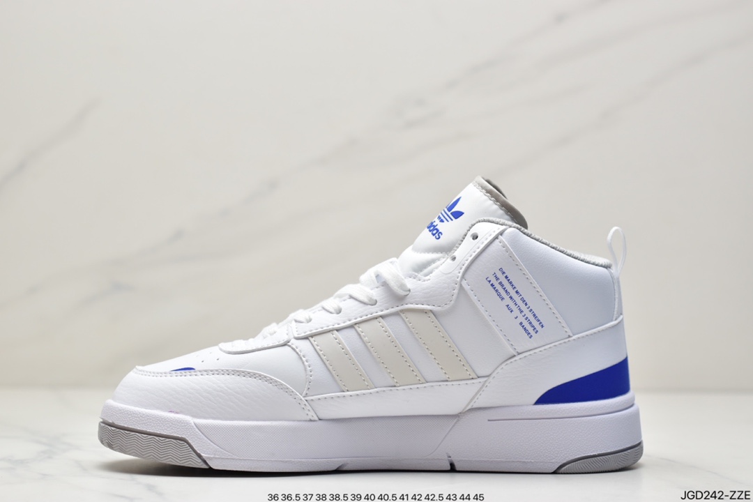 Adidas Originals Post UP Zhongbang ”Silver” This adidas Classic H00165