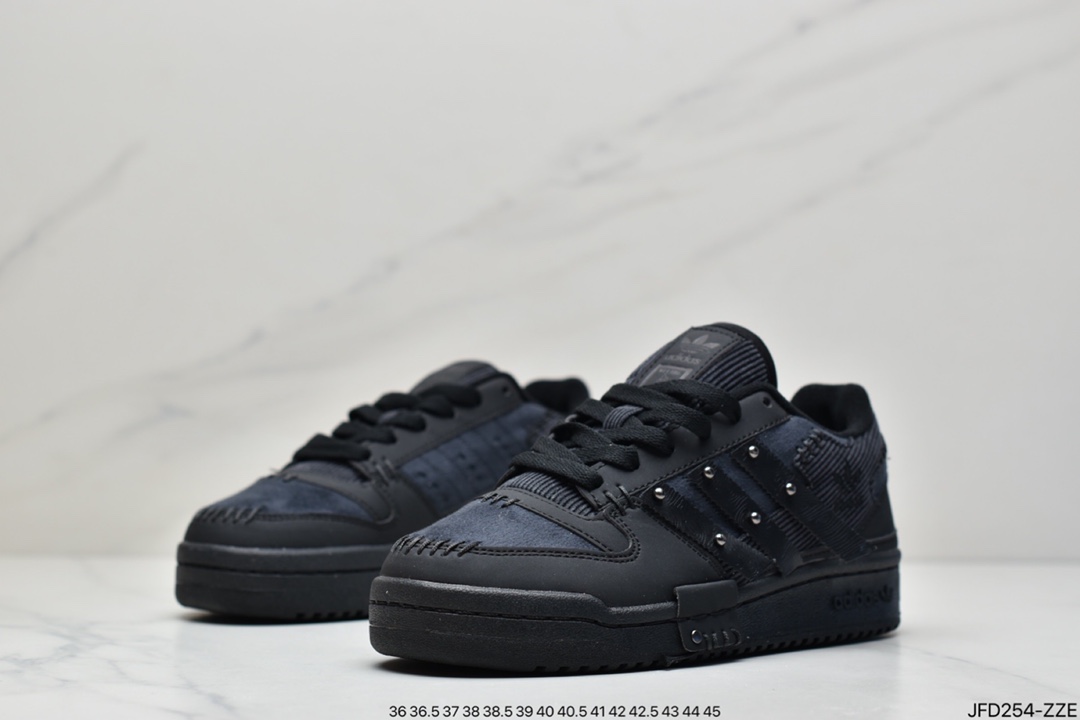 Melting Sadness x Adidas Clover Originals Forum 84 Low ”Karoro” Roman Sneakers GW8724