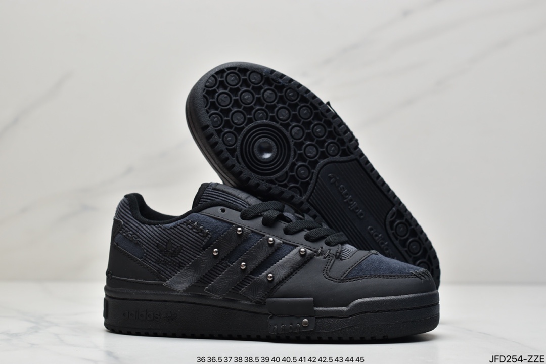 Melting Sadness x Adidas Clover Originals Forum 84 Low ”Karoro” Roman Sneakers GW8724