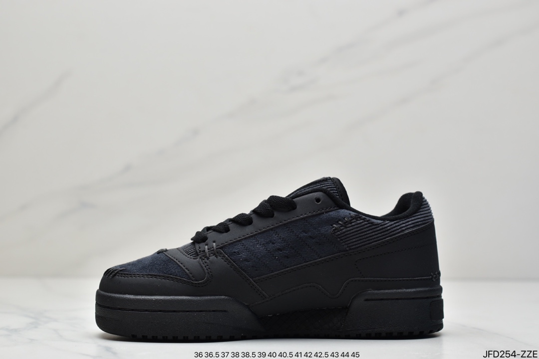 Melting Sadness x Adidas Clover Originals Forum 84 Low ”Karoro” Roman Sneakers GW8724