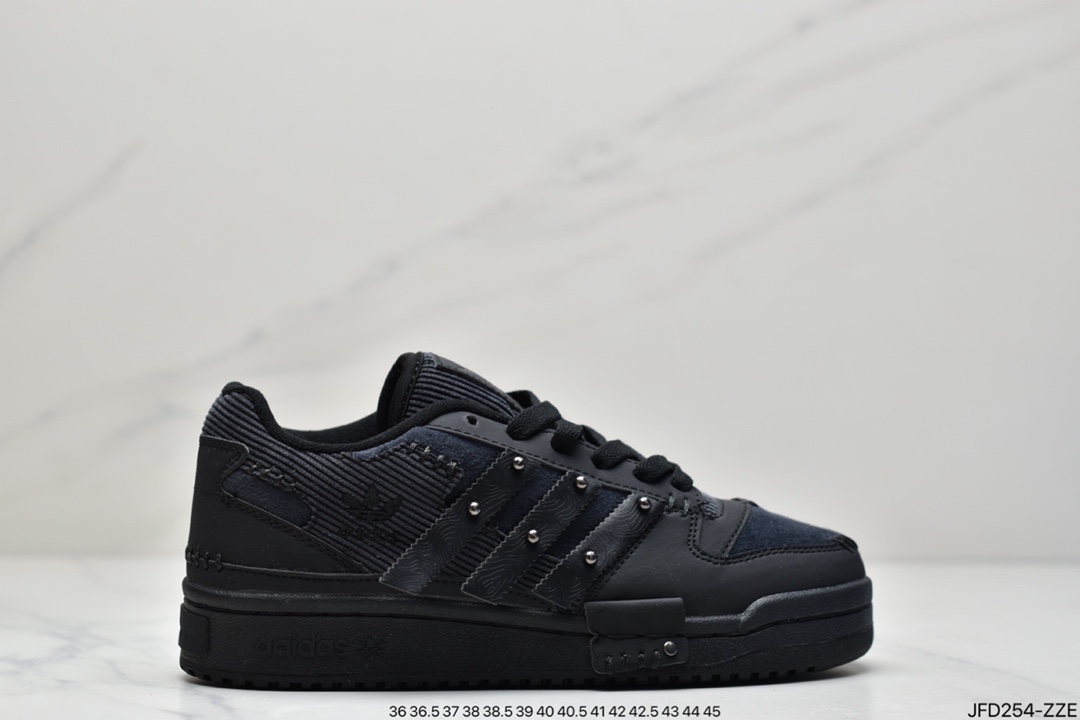 Melting Sadness x Adidas Clover Originals Forum 84 Low ”Karoro” Roman Sneakers GW8724