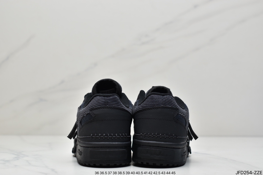 Melting Sadness x Adidas Clover Originals Forum 84 Low ”Karoro” Roman Sneakers GW8724