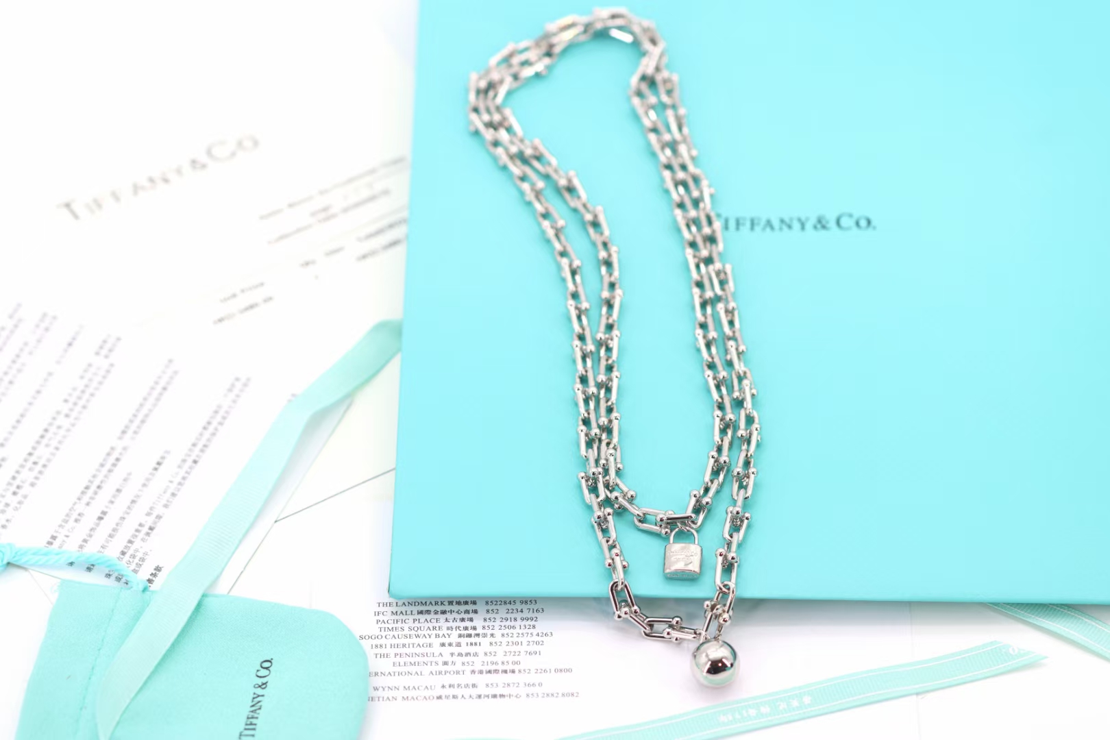Tiffany & Co. Tiffany&Co. hardwear心锁圆球U型项链 90cm