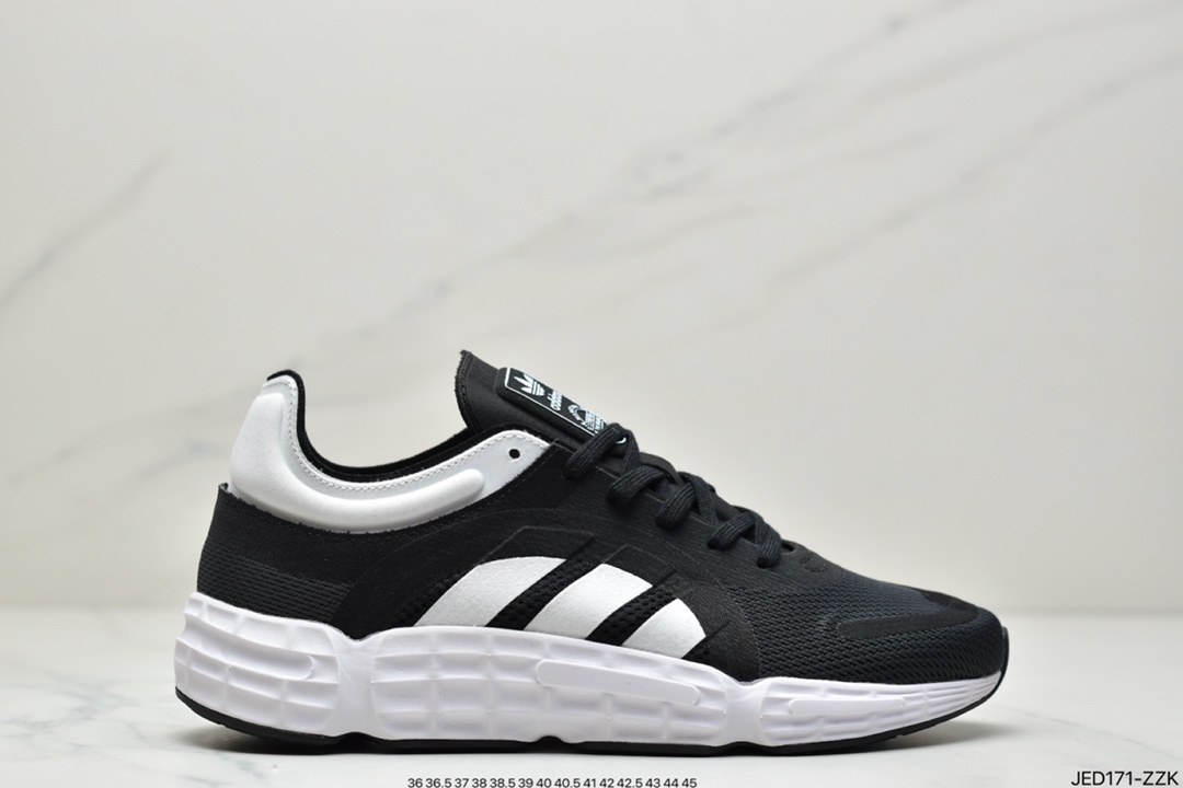 /Adidas SONKEI fashion all-match sports running shoes FY1422