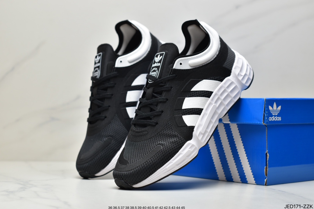 /Adidas SONKEI fashion all-match sports running shoes FY1422