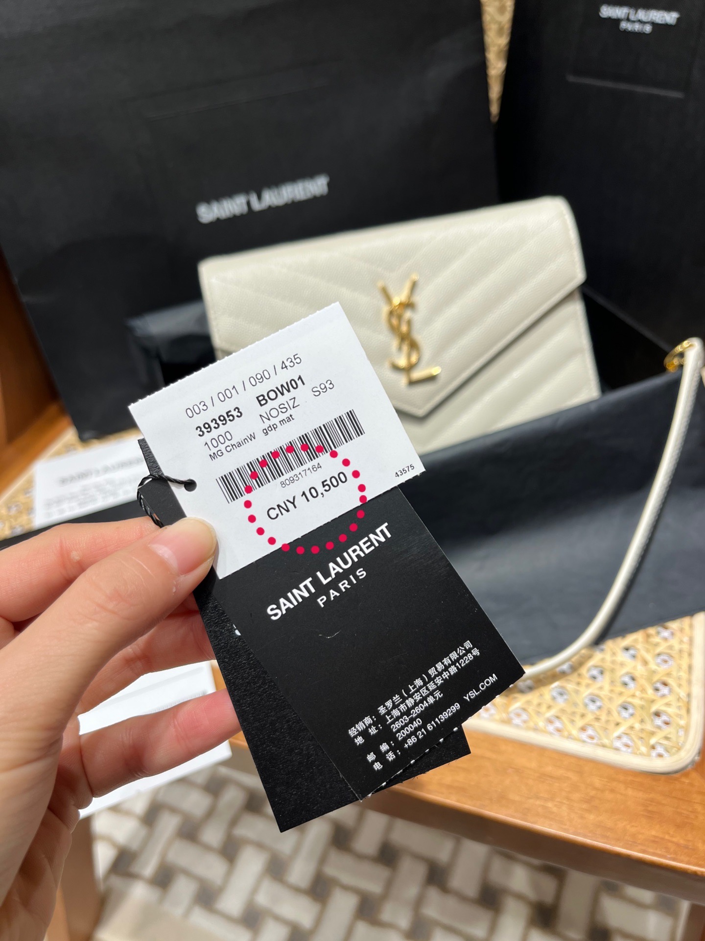 Saint laurent Ysl woc19小号信封包 393953白色金扣
