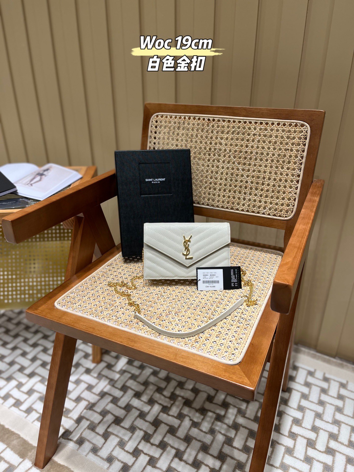 Saint laurent Ysl woc19小号信封包 393953白色金扣