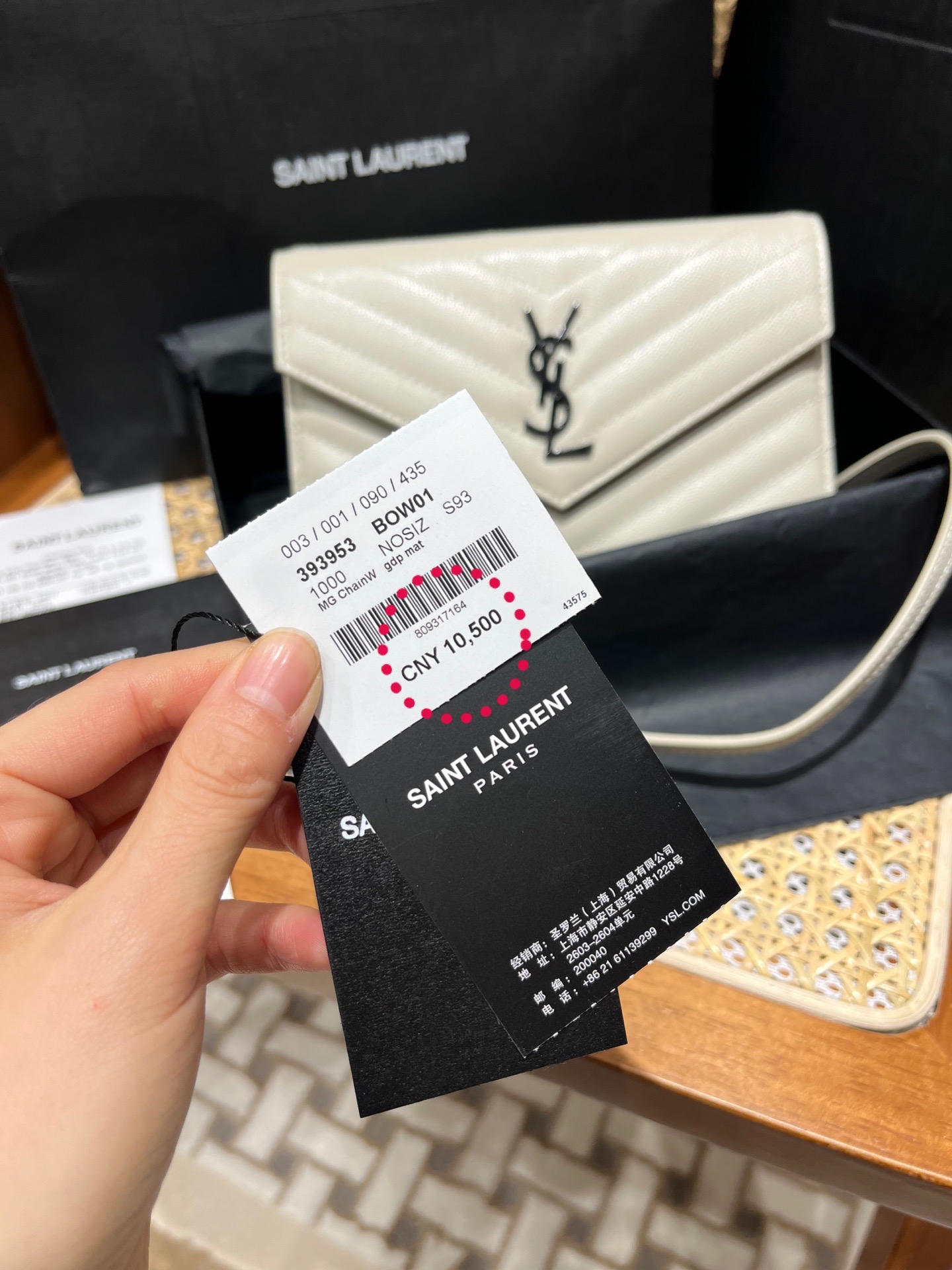 Saint laurent Ysl woc19小号信封包 393953白色黑扣