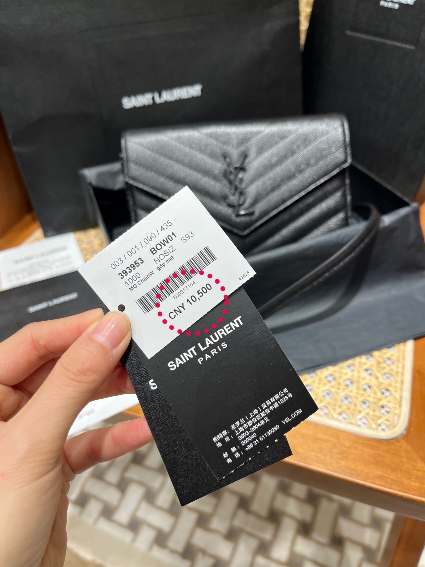 Saint laurent Ysl woc19小号信封包 393953黑色黑扣