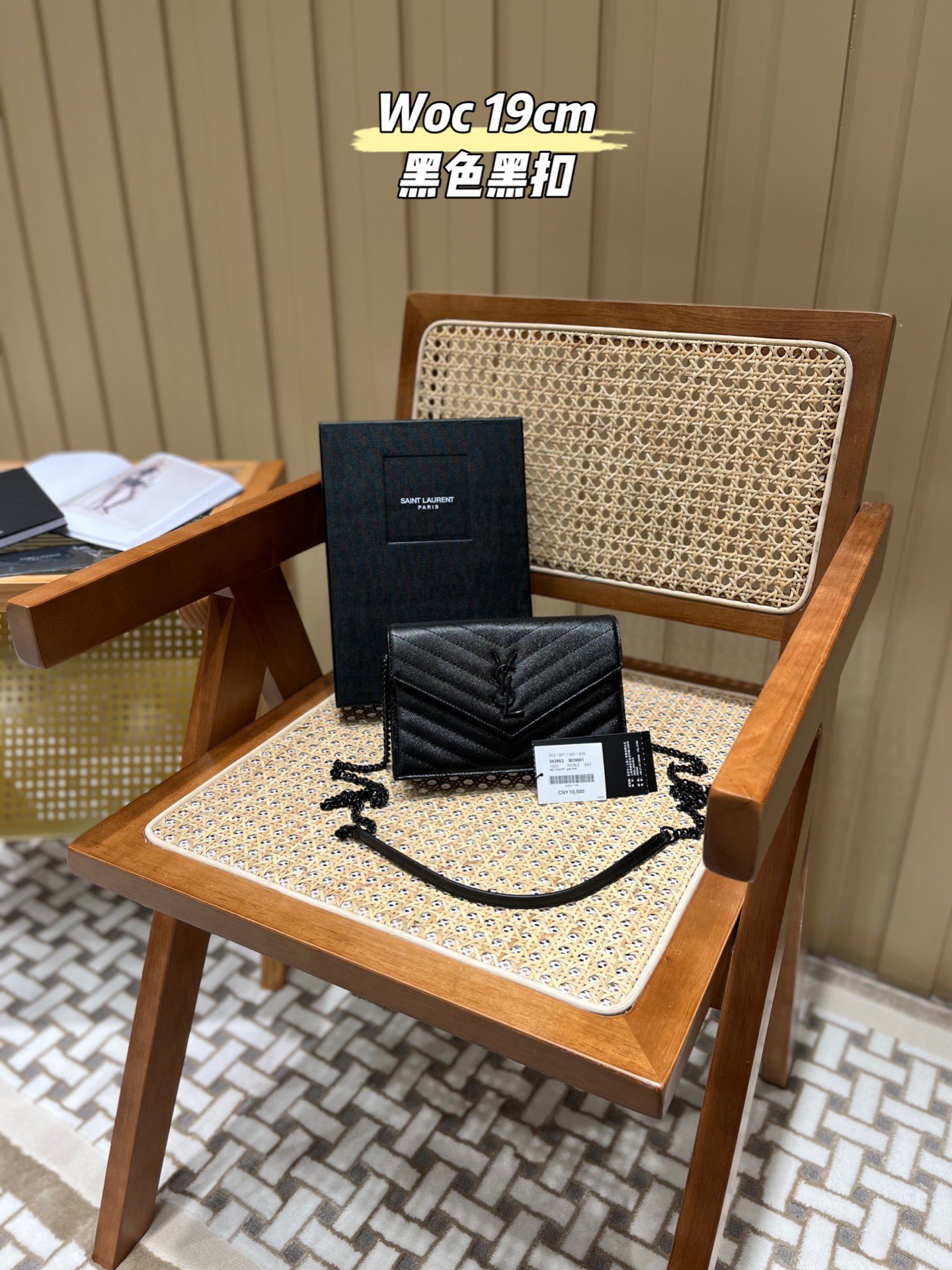 Saint laurent Ysl woc19小号信封包 393953黑色黑扣