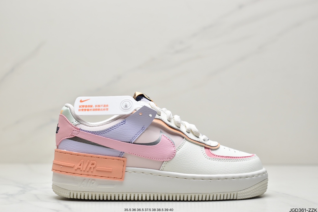 180 公司级耐克Nike Air Force 1 厚底新配色 马卡龙空军一号时尚休闲低帮板鞋DO6719-100