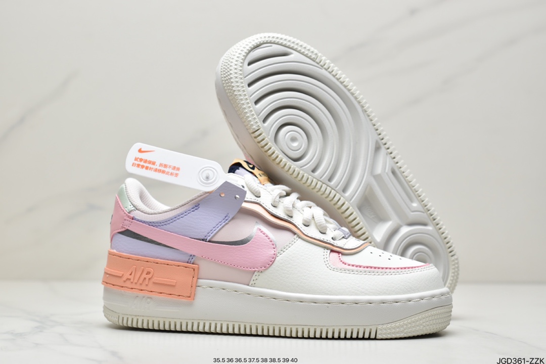 180 公司级耐克Nike Air Force 1 厚底新配色 马卡龙空军一号时尚休闲低帮板鞋DO6719-100