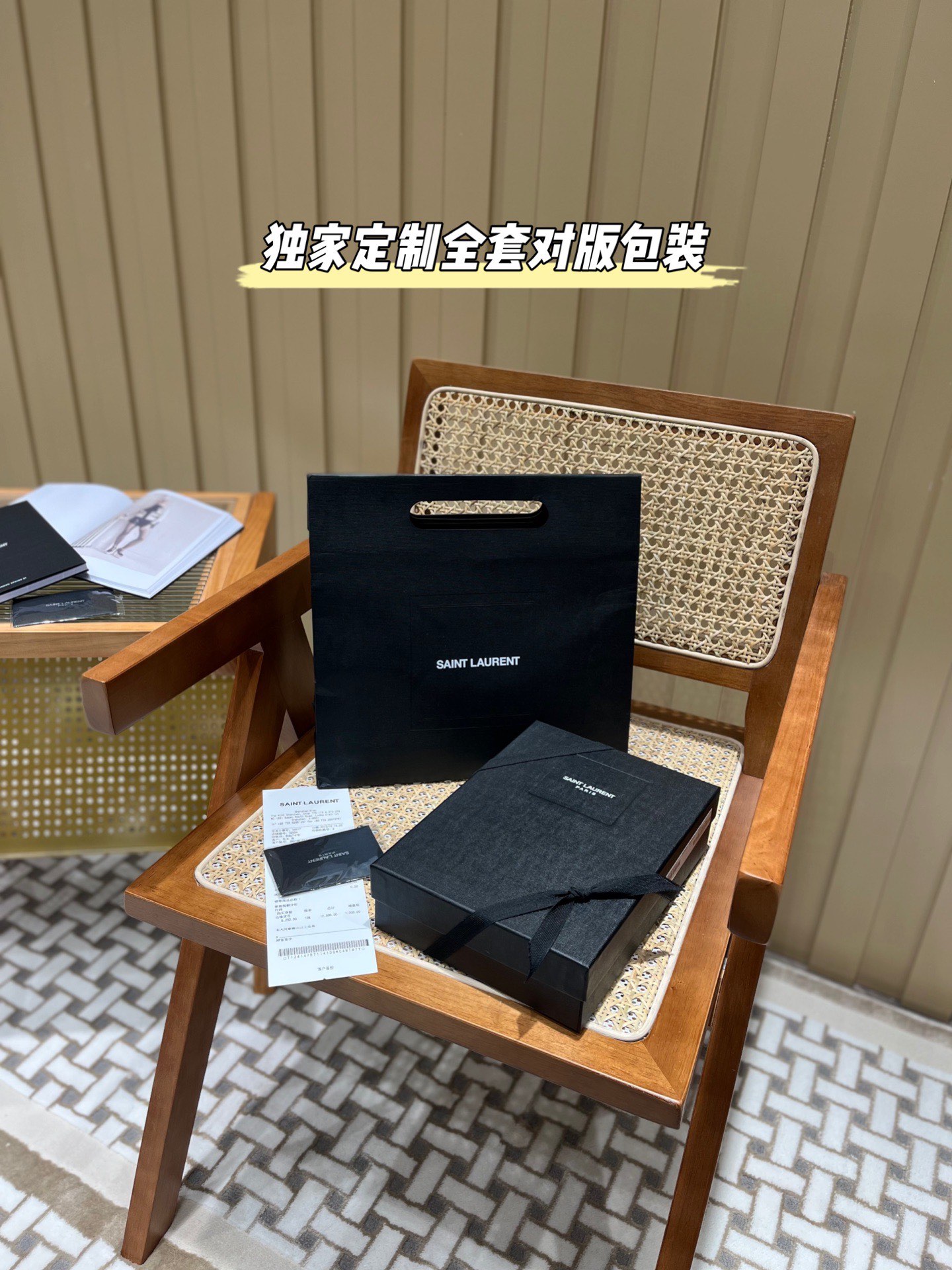 Saint laurent Ysl woc小号信封包 393953黑色金扣
