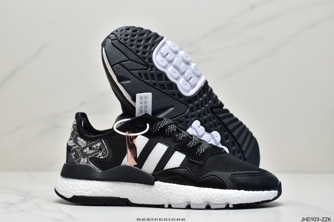 Adidas Nite Jogger 2019 Boost Nightcrawler Retro Running Shoes FW6687