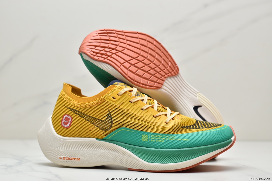 160 公司级耐克Nike ZoomX Vaporfly Next% 马拉松跑步鞋CU4111-001