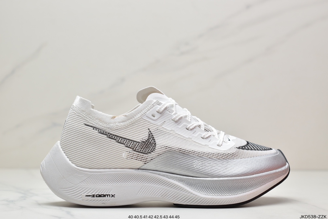 160 公司级耐克Nike ZoomX Vaporfly Next% 马拉松跑步鞋CU4111-001