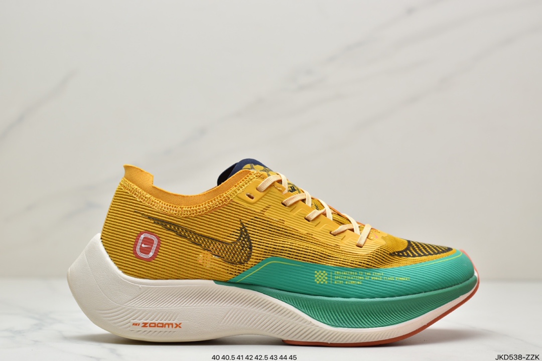 160 公司级耐克Nike ZoomX Vaporfly Next% 马拉松跑步鞋CU4111-001