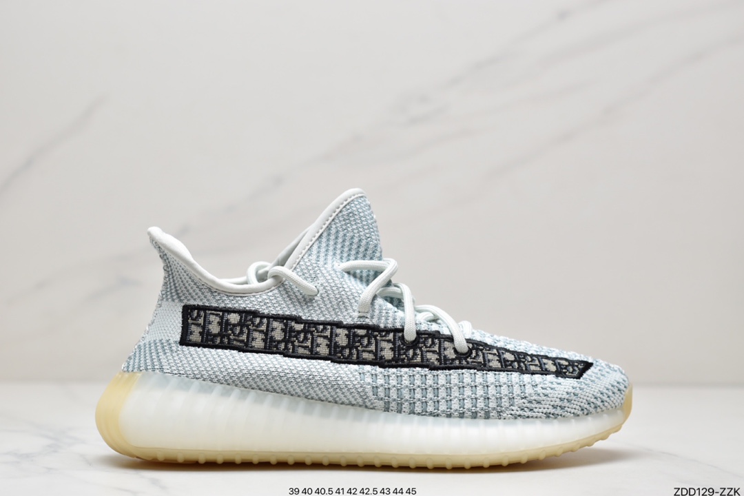 Adidas Yeezy Boost DIOR 350V2 FC6609