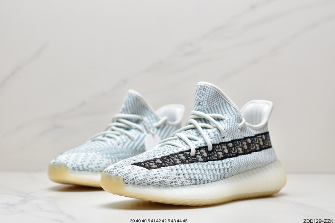 Adidas Yeezy Boost DIOR 350V2 FC6609