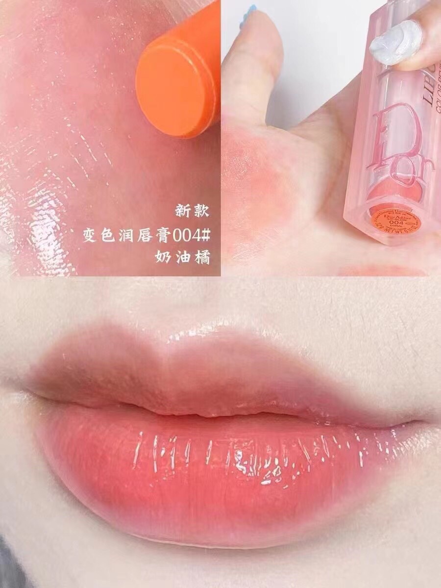Dior Addict Lip Glow Color Reviver Balm - Hydrating & Enhancing, SPF 10 7 i1645643181 7327 4
