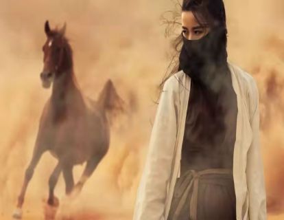 【39.9[红包]·《投行越女剑——如何实现利润最