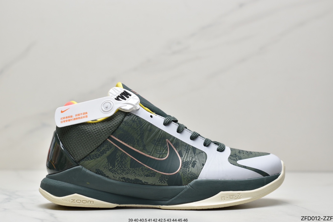 280 公司级耐克Nike Zoom Kobe V Big Stage Home 白金复刻实战运动低帮文化篮球鞋 386429-700