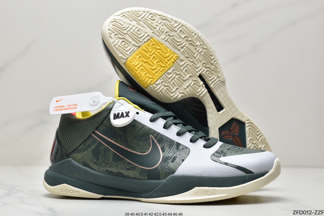 280 公司级耐克Nike Zoom Kobe V Big Stage Home 白金复刻实战运动低帮文化篮球鞋 386429-700