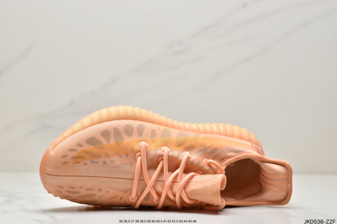 adidas YEEZY BOOST 350 V2 ”Clay”