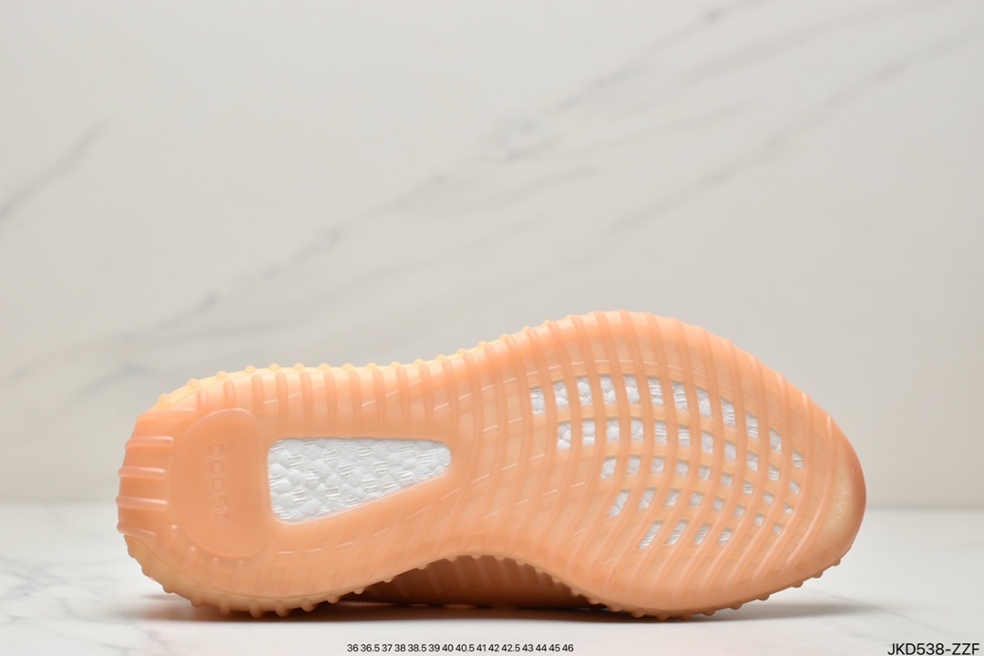 adidas YEEZY BOOST 350 V2 ”Clay”